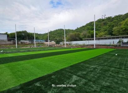 สนามฟุตบอลหญ้าเทียมปากน้ำโพ